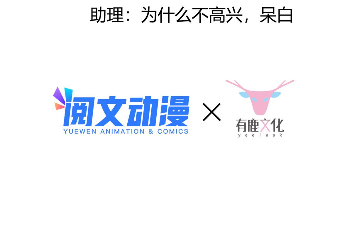 63 我俩掰了4