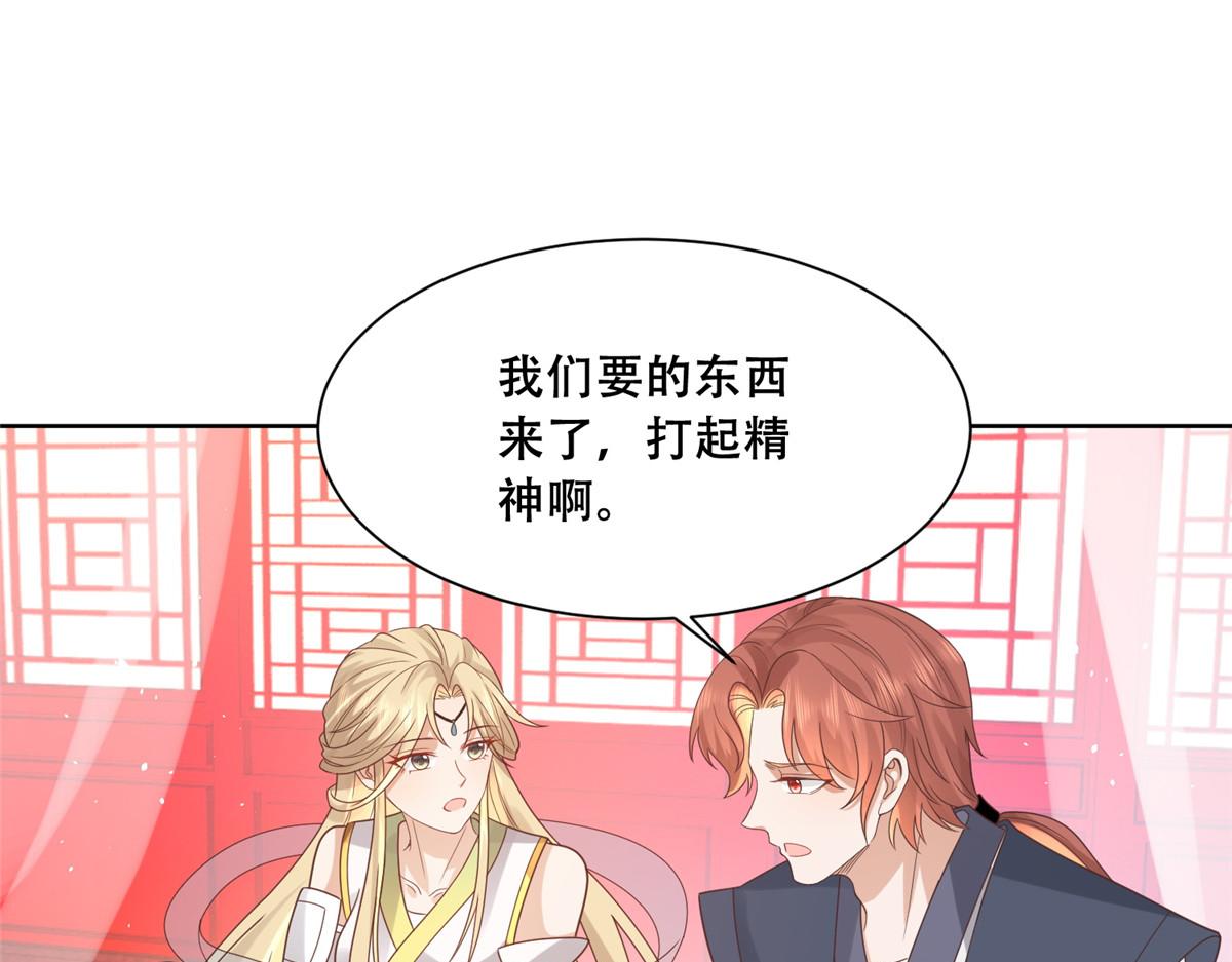 64 一掷千金，但还不起37