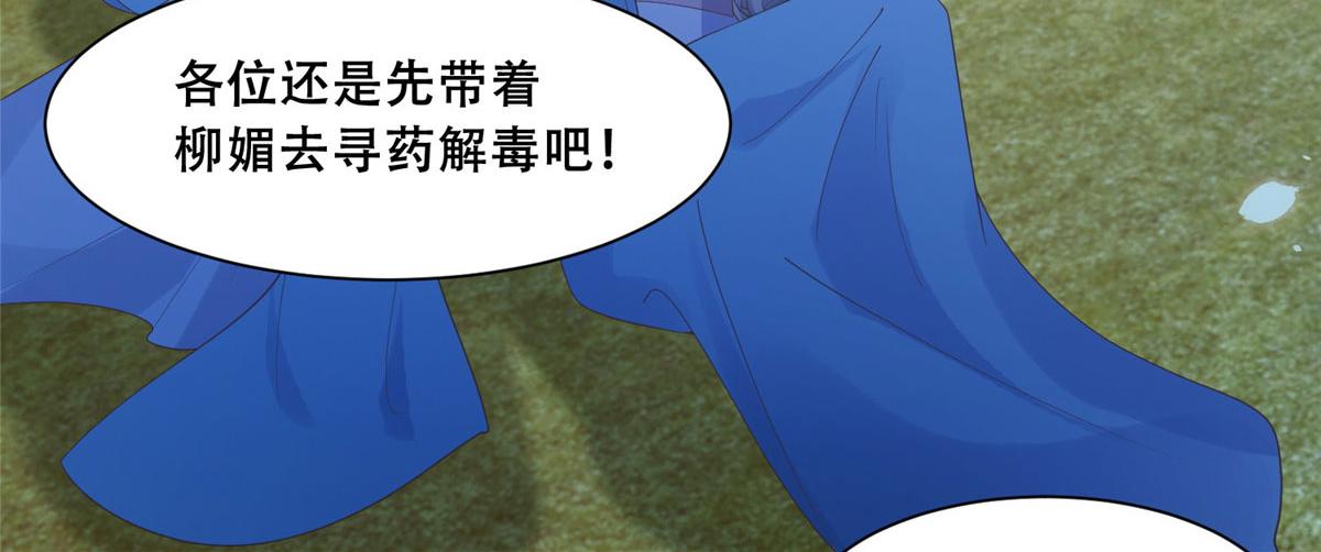 73 围攻不讲武德52