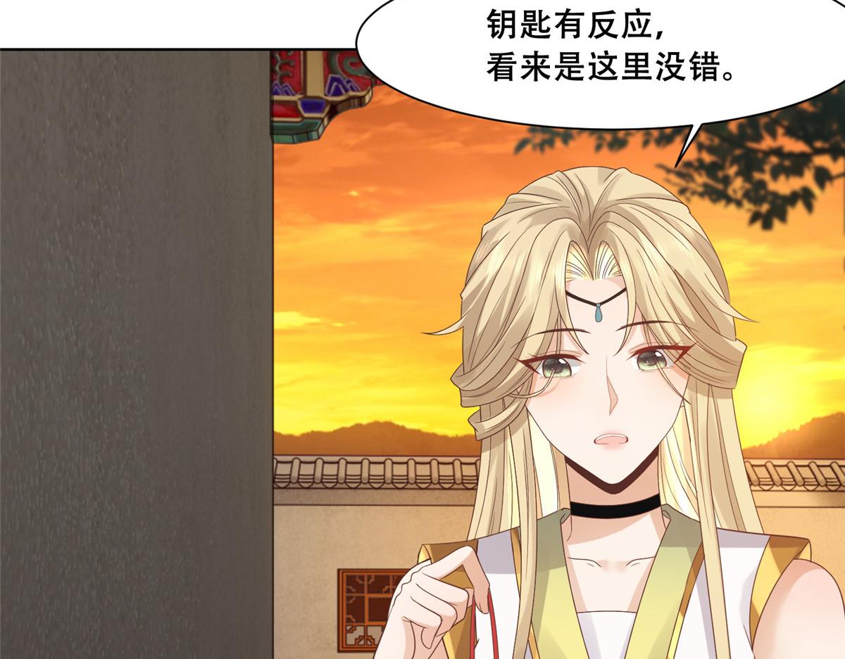 69 母亲的歉意9