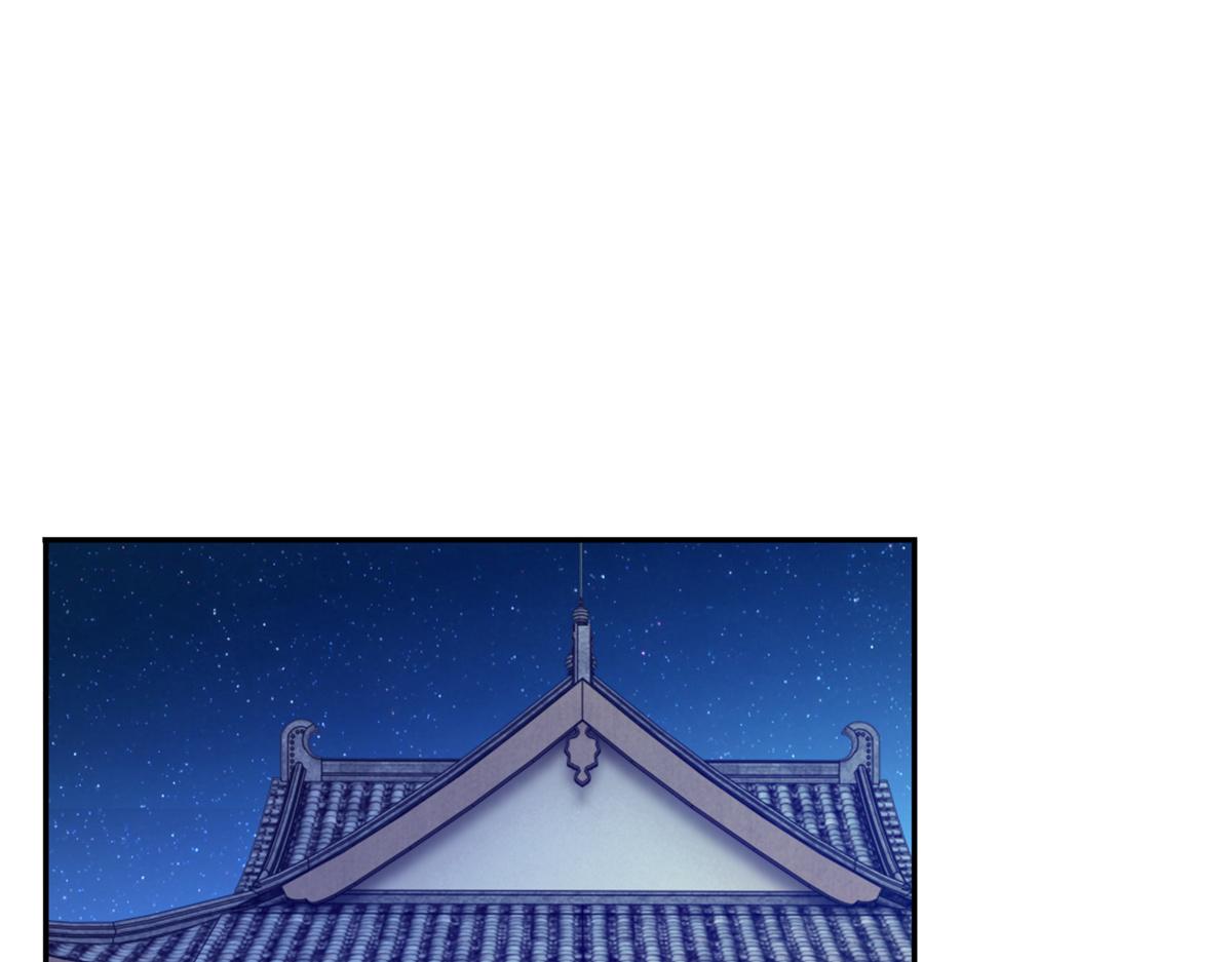 15 当然是夙倾更重要啦！50