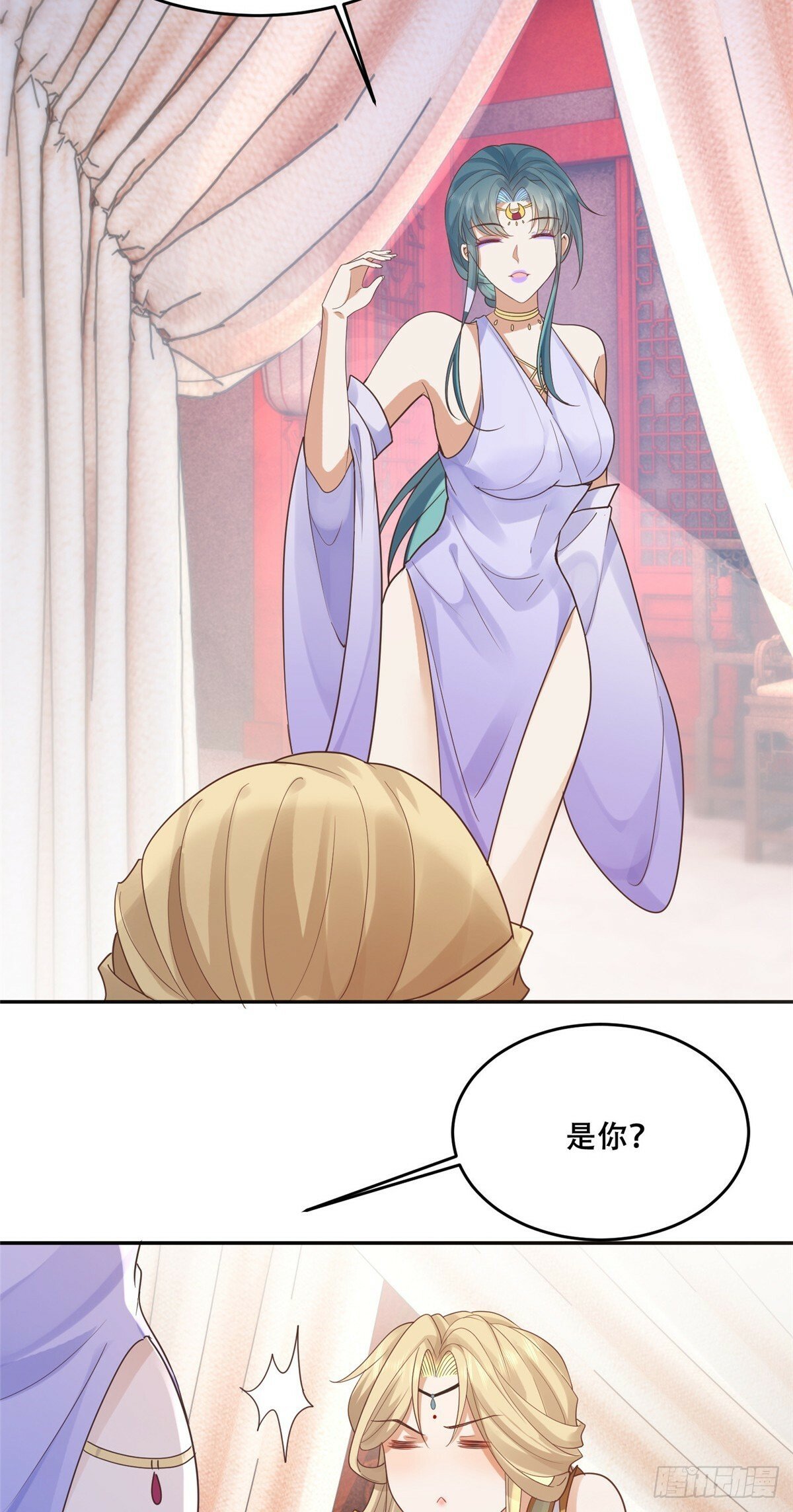 102 进入蛇人村19