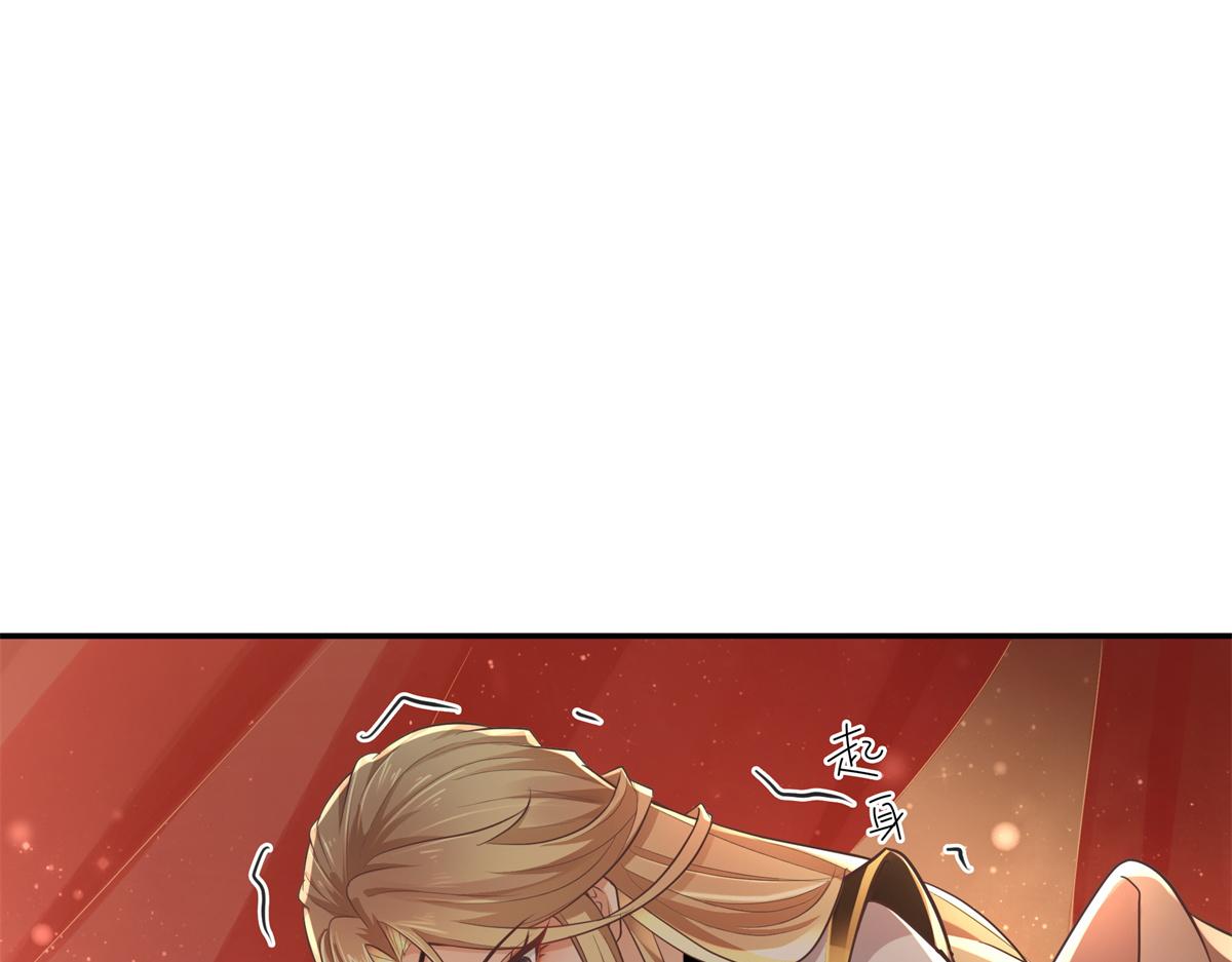 05 恩人你要去何处？14