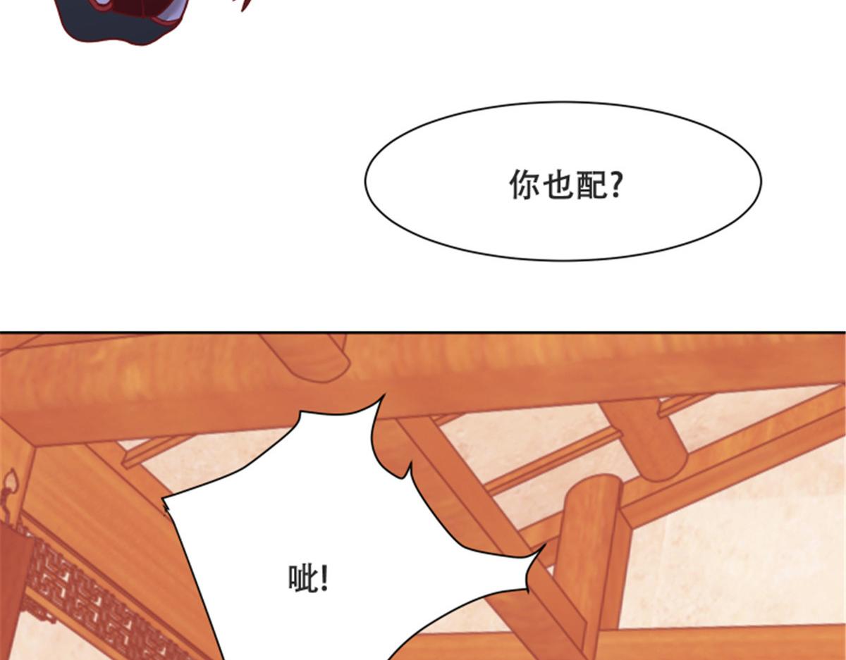 82 居然是我外公？！13