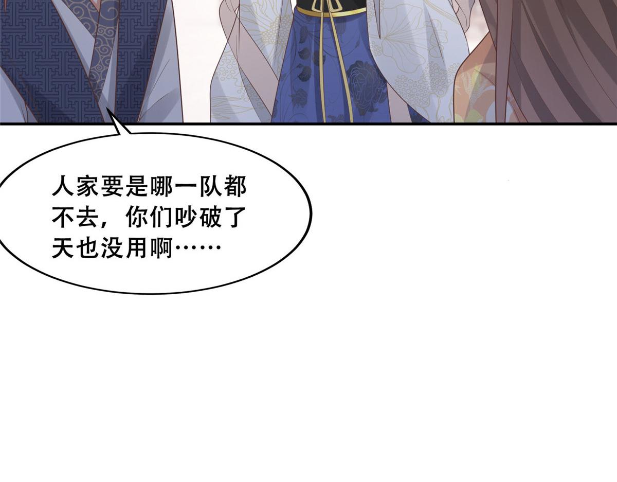 37 你叫什么名字58