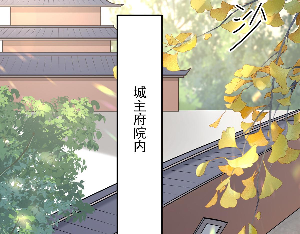08 该来的剧情还是来了53