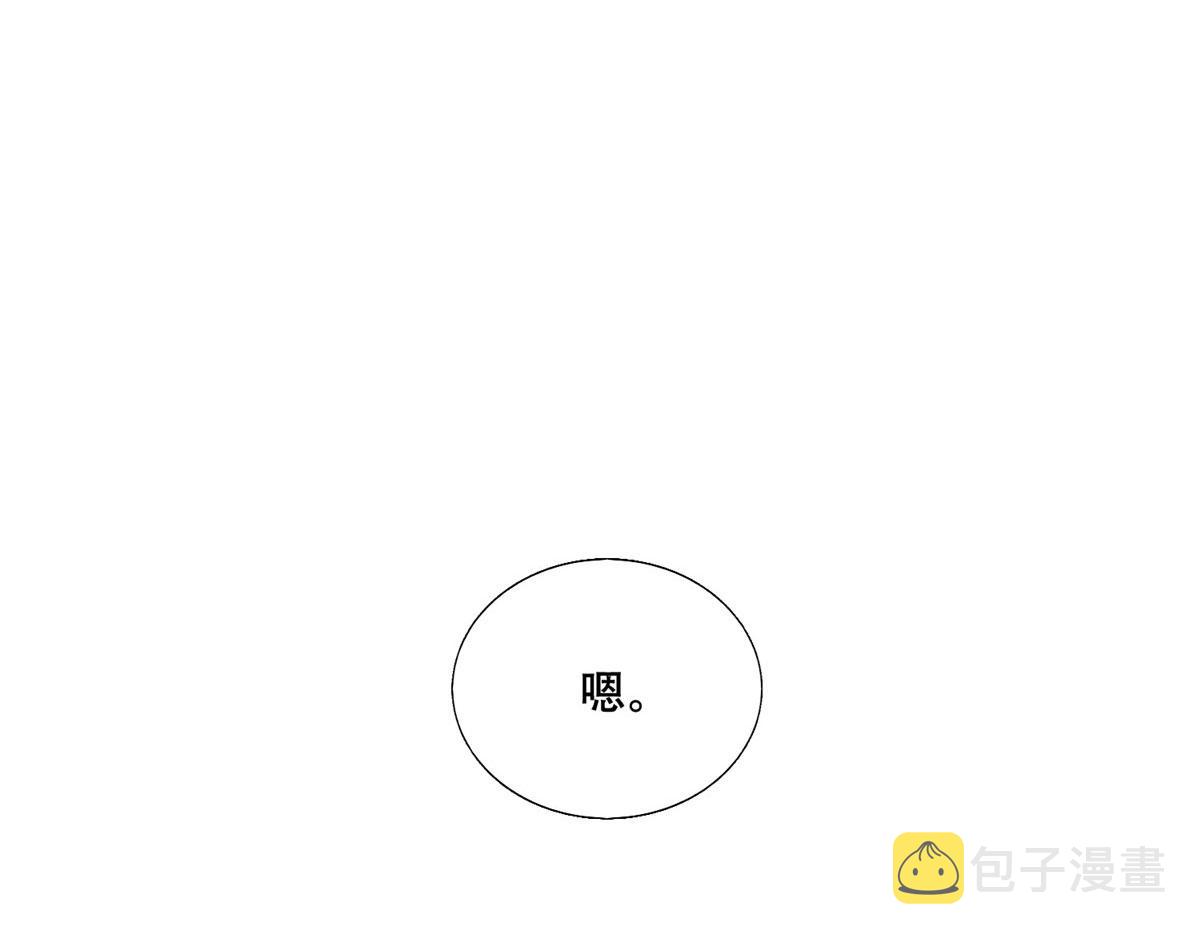 45 醋坛子好恐怖32