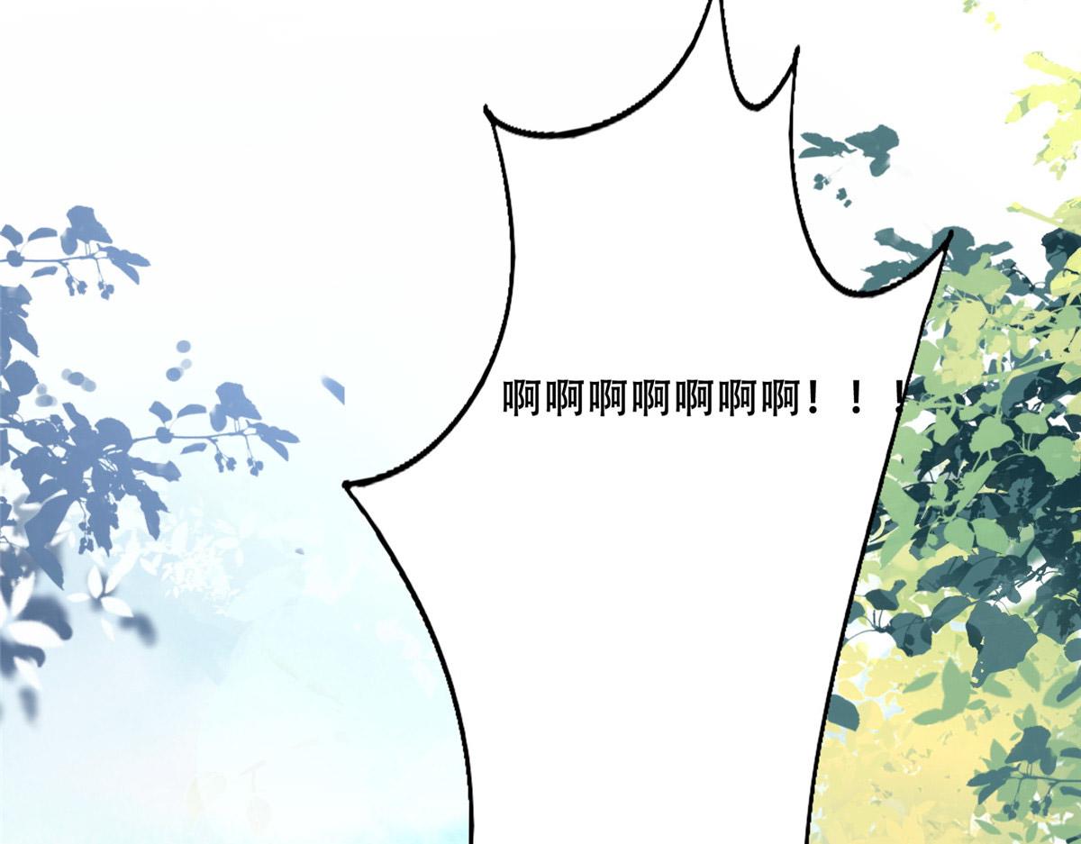 40 这笨蛋，我们怎能不护着？60