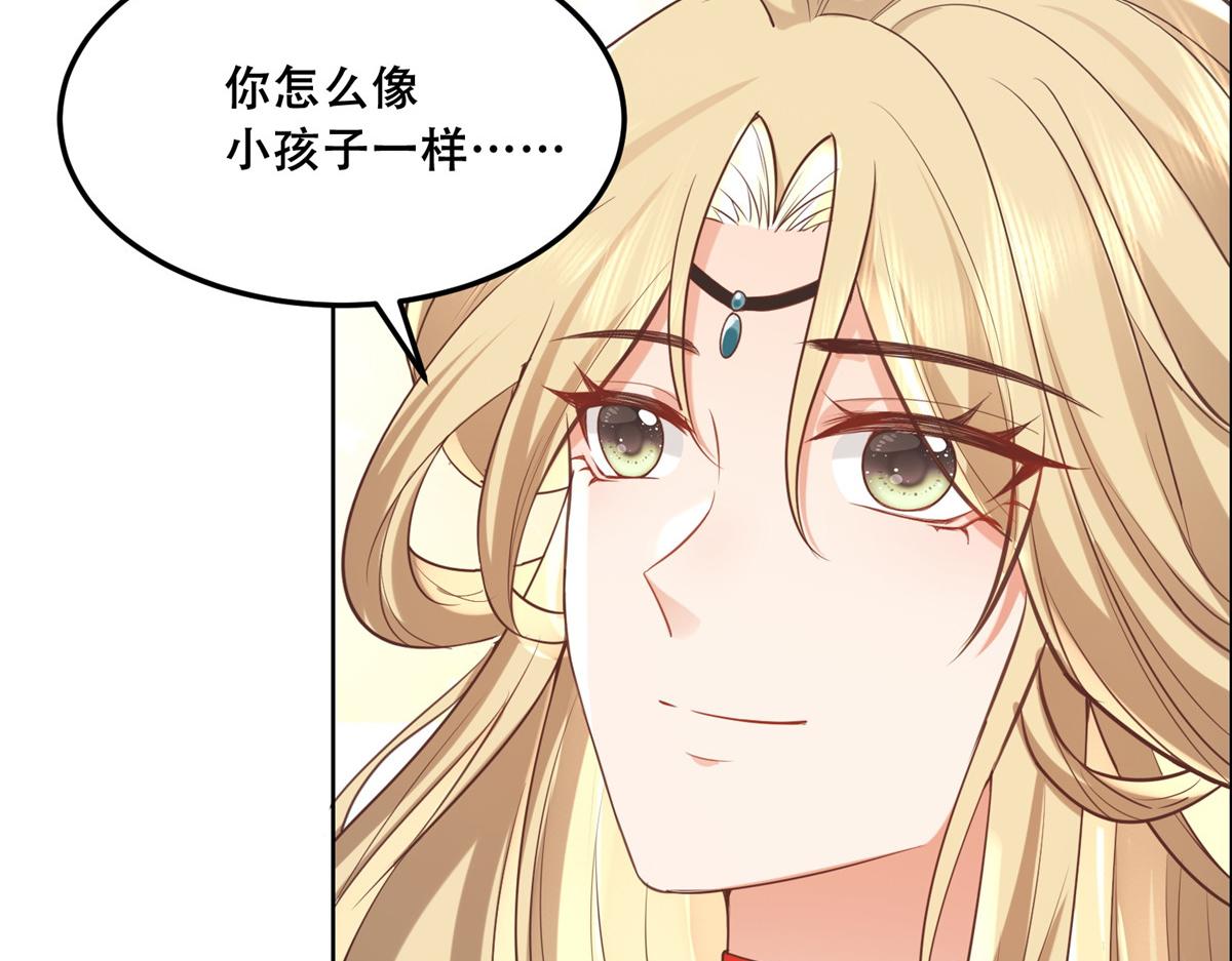 43 男女有别啊喂31