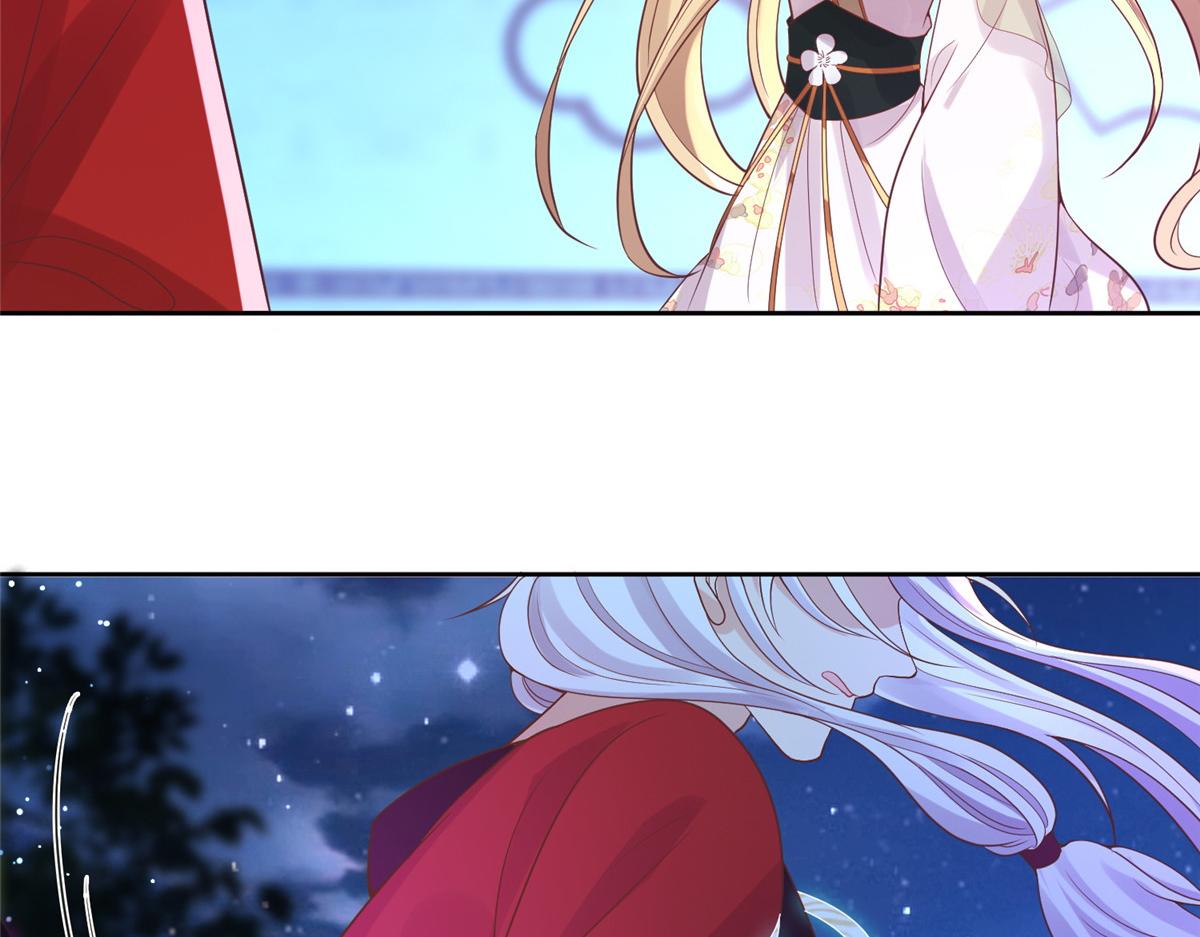 74 心魔23