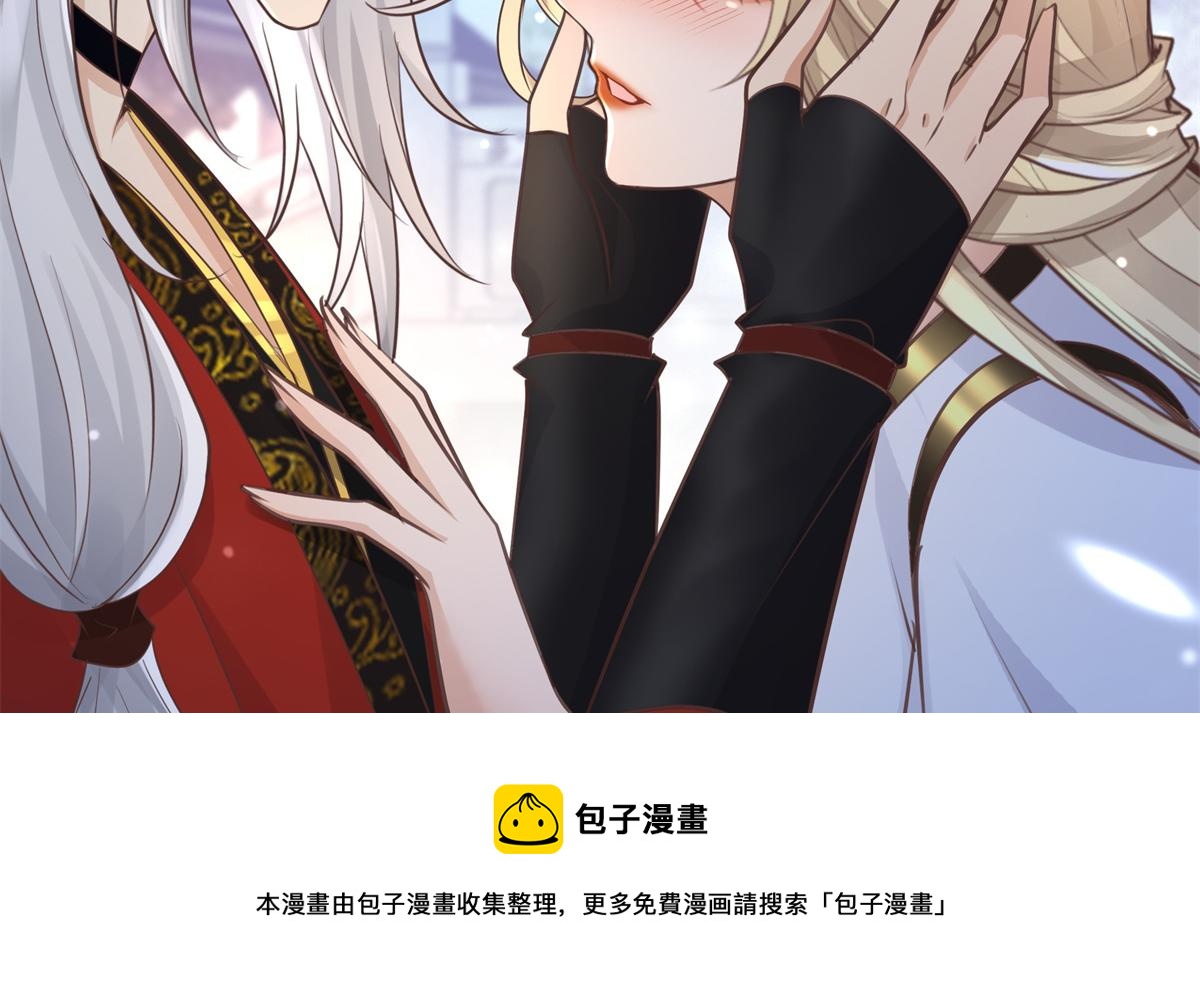 15 当然是夙倾更重要啦！8