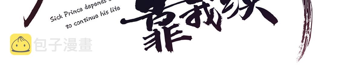 63 我俩掰了2