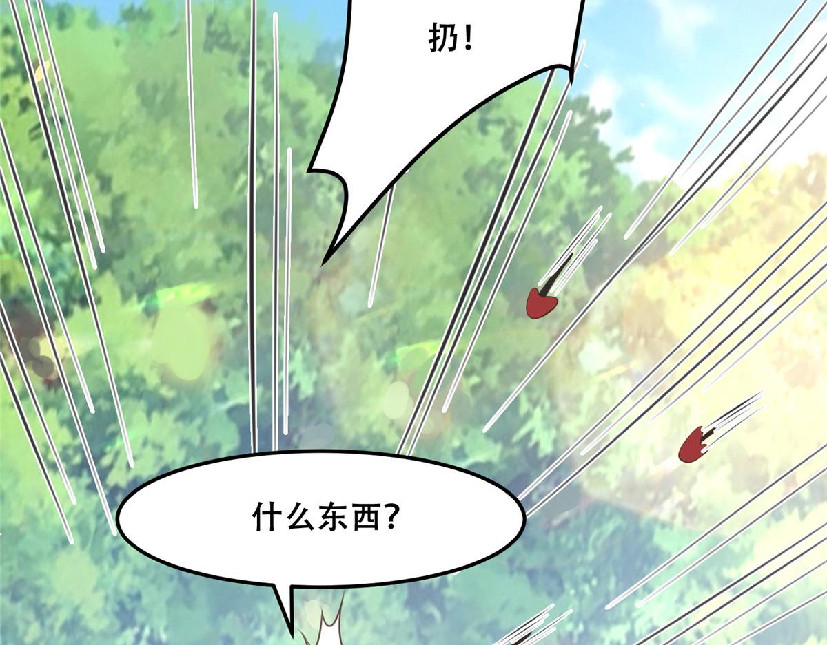 58 伤敌一百，自损两只12