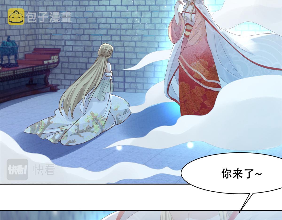 69 母亲的歉意21
