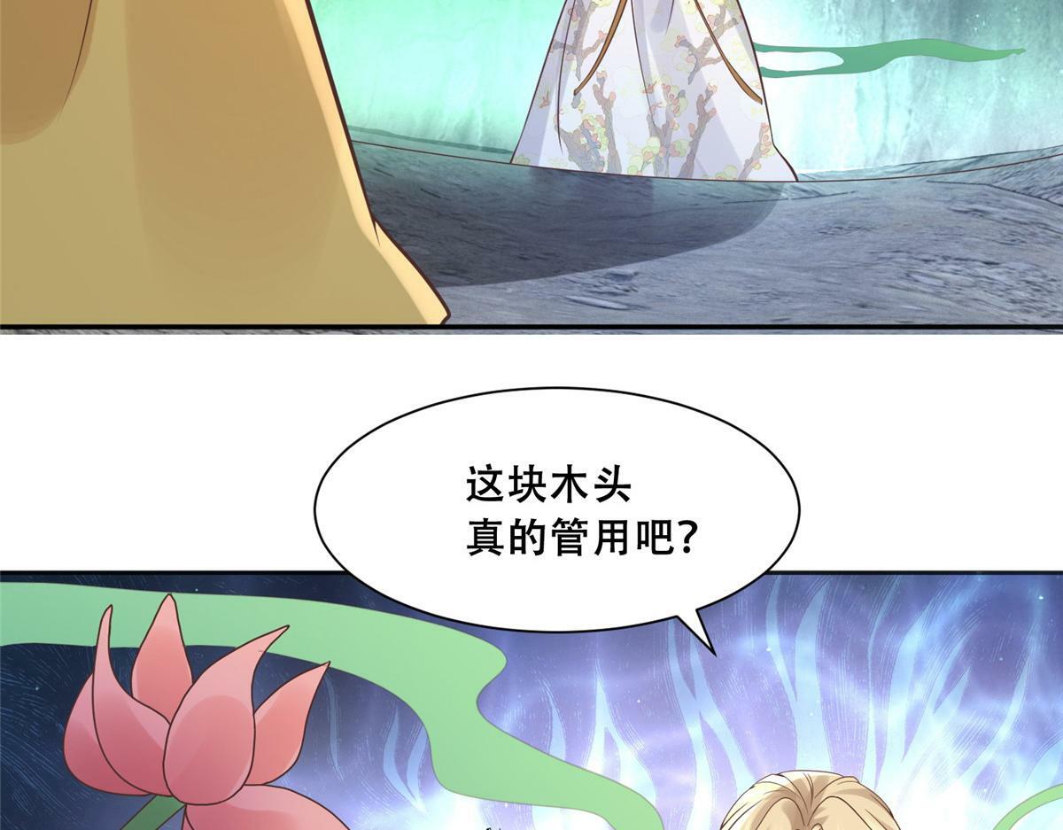 98 失控40