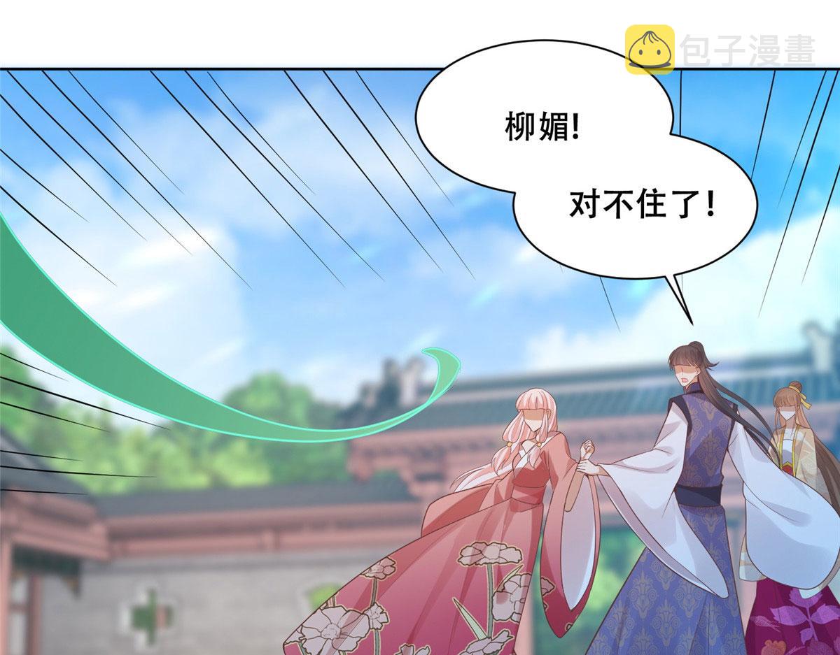 73 围攻不讲武德47