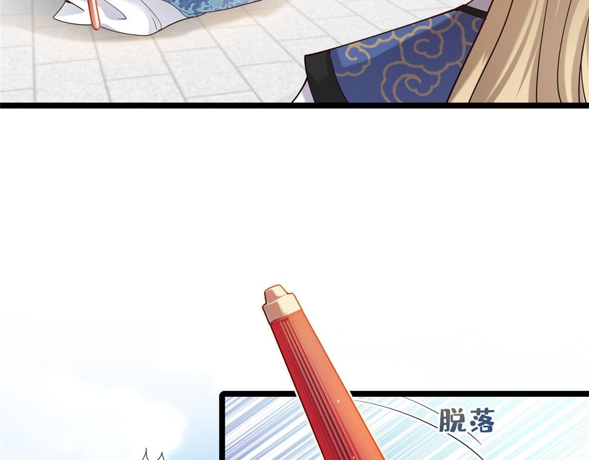 28 没错！我就是她的男人45