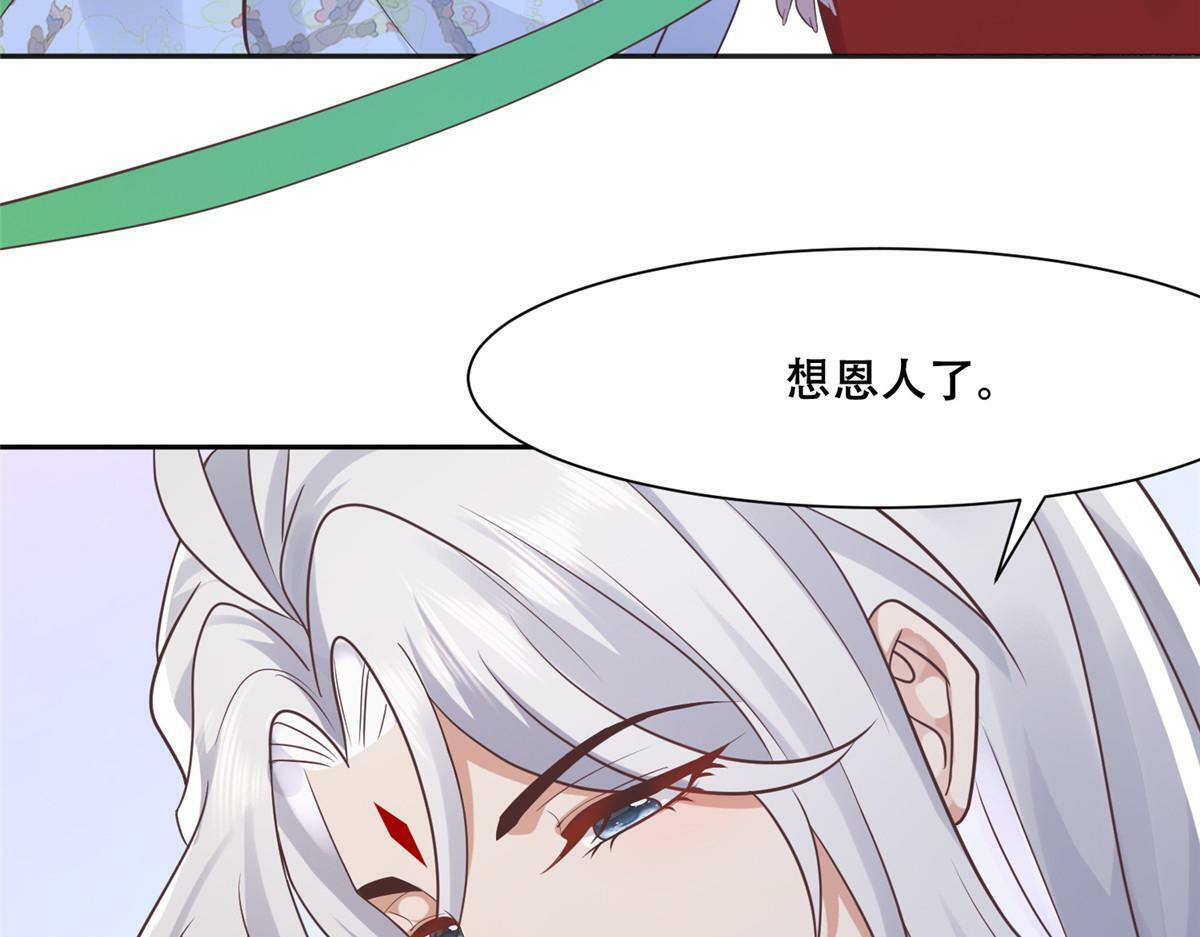 98 失控57
