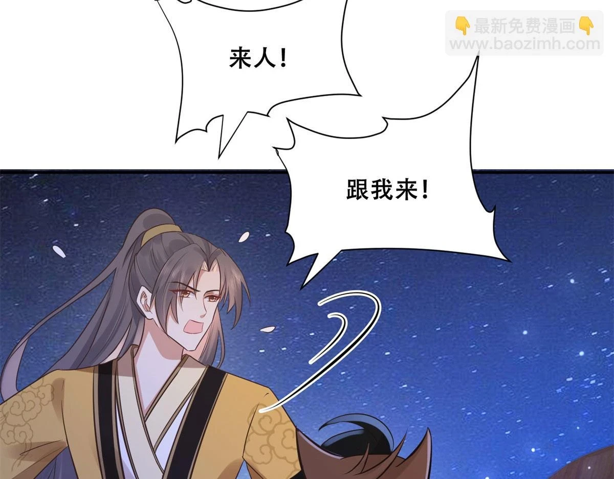 96 送上门的大生意66