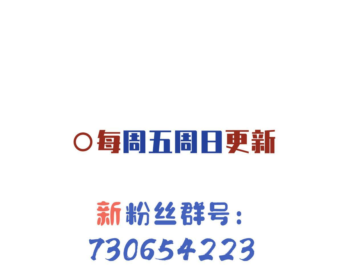 98 失控66