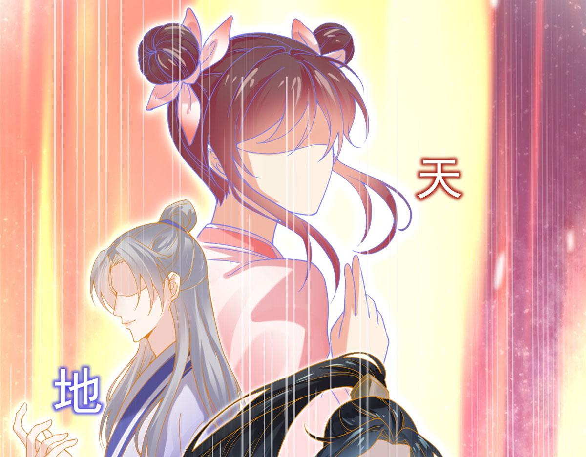 28 没错！我就是她的男人17