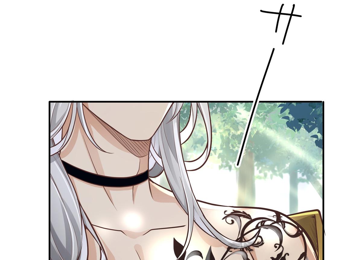 02 美男子他身娇体弱36