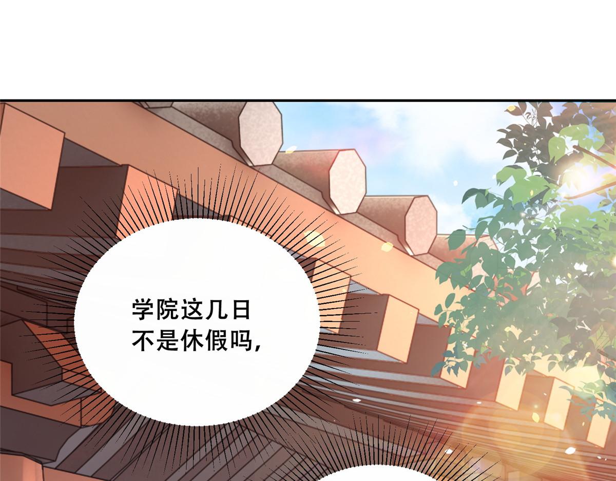 80 早说奖品不就好了！6