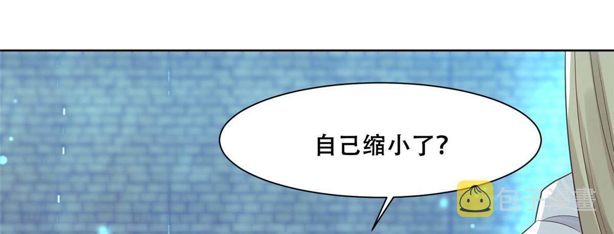69 母亲的歉意49
