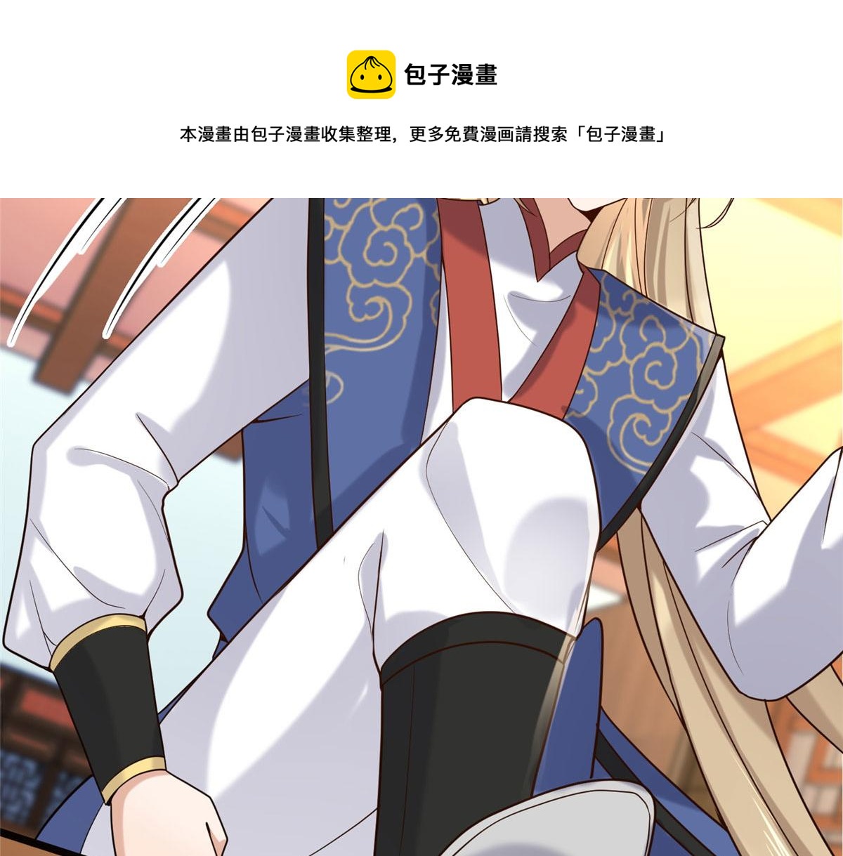 32 被抓包了怎么办10