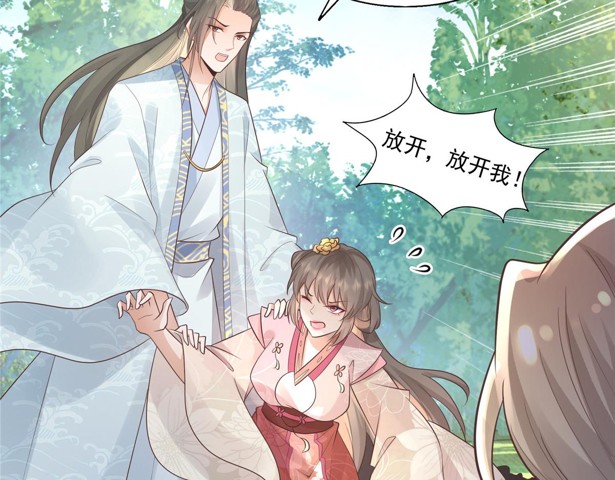 19 看来要重新自我介绍了33