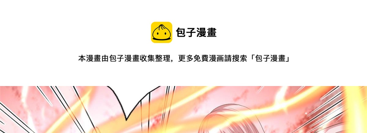 28 没错！我就是她的男人90