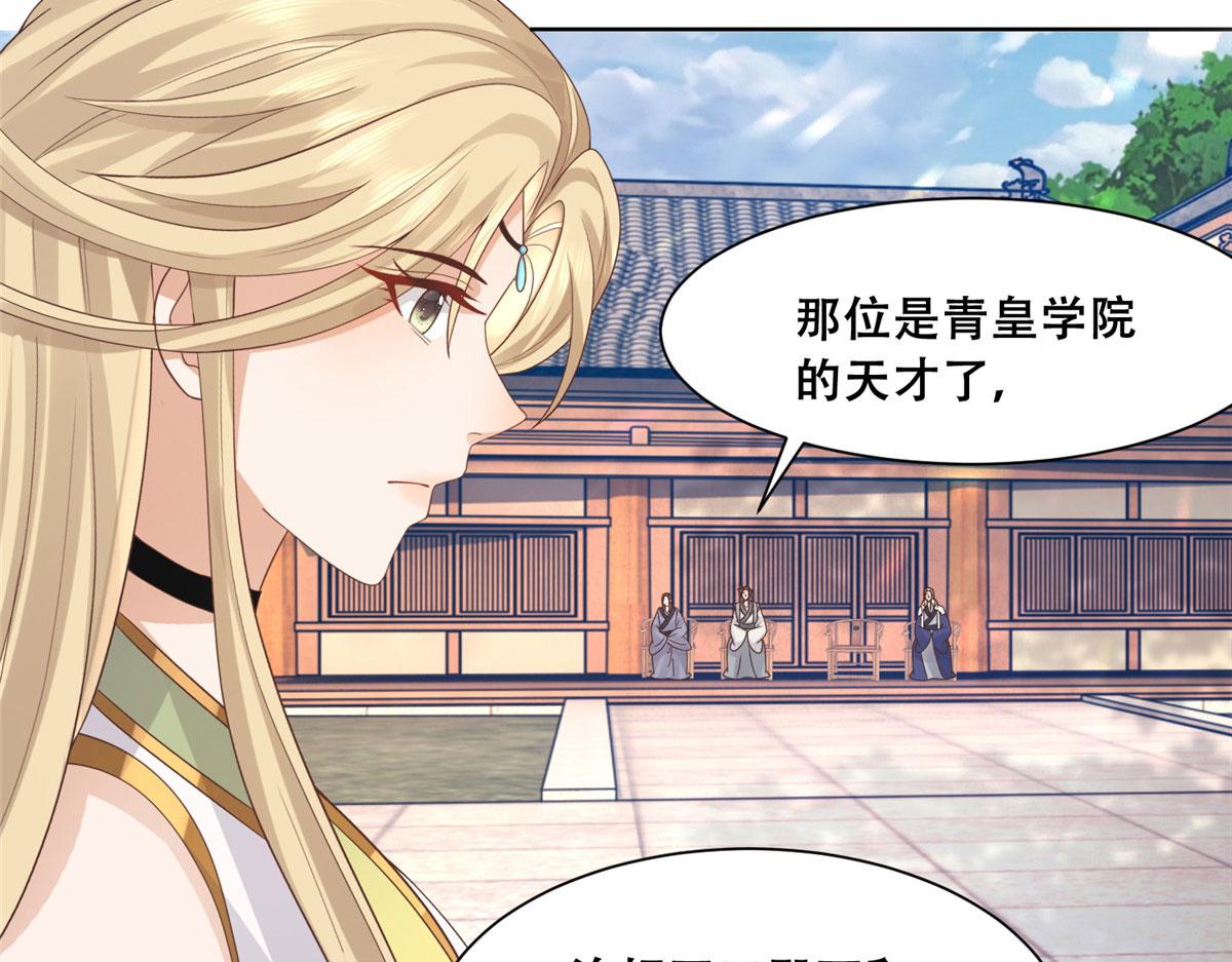 88 南槐不可小觑13