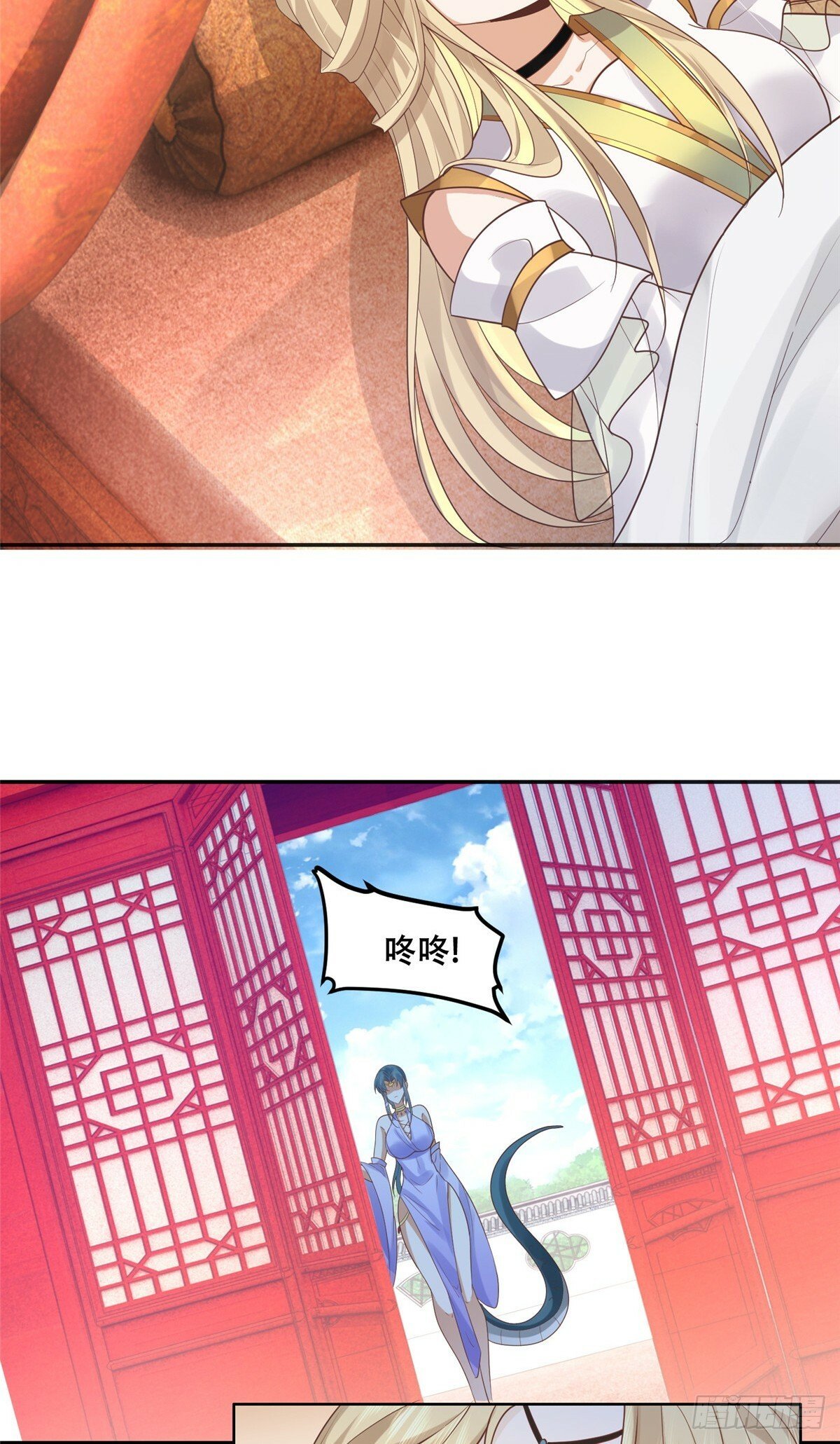 102 进入蛇人村17