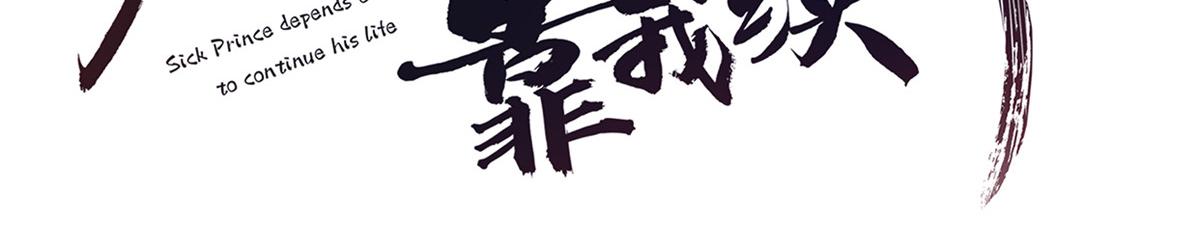75 不要伤害自己2