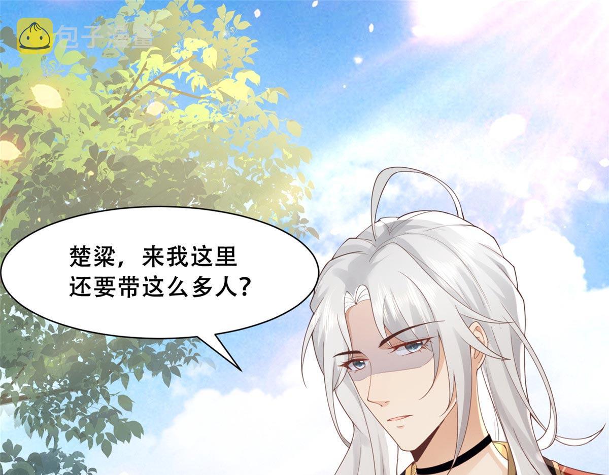 48 这个药药好苦哦32