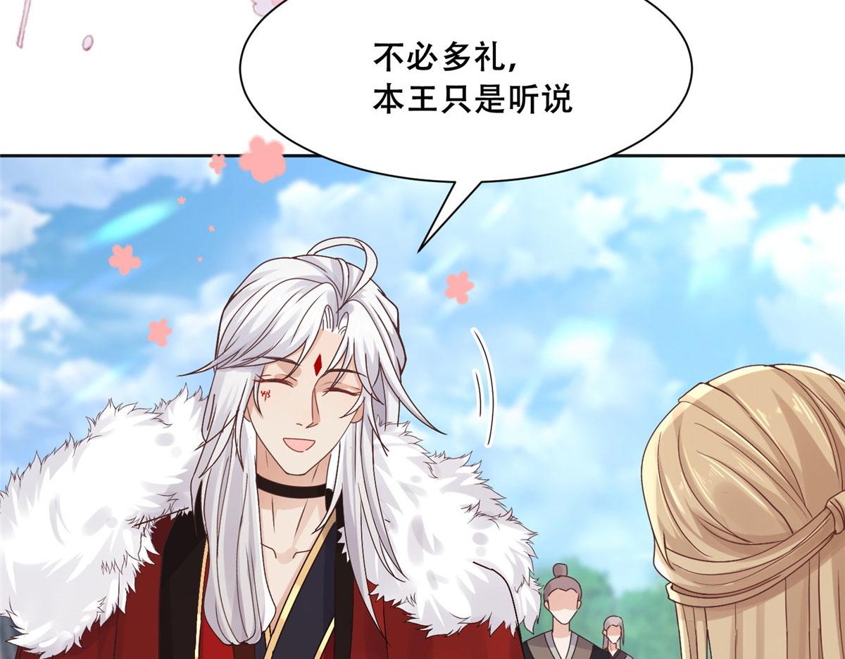 88 南槐不可小觑71