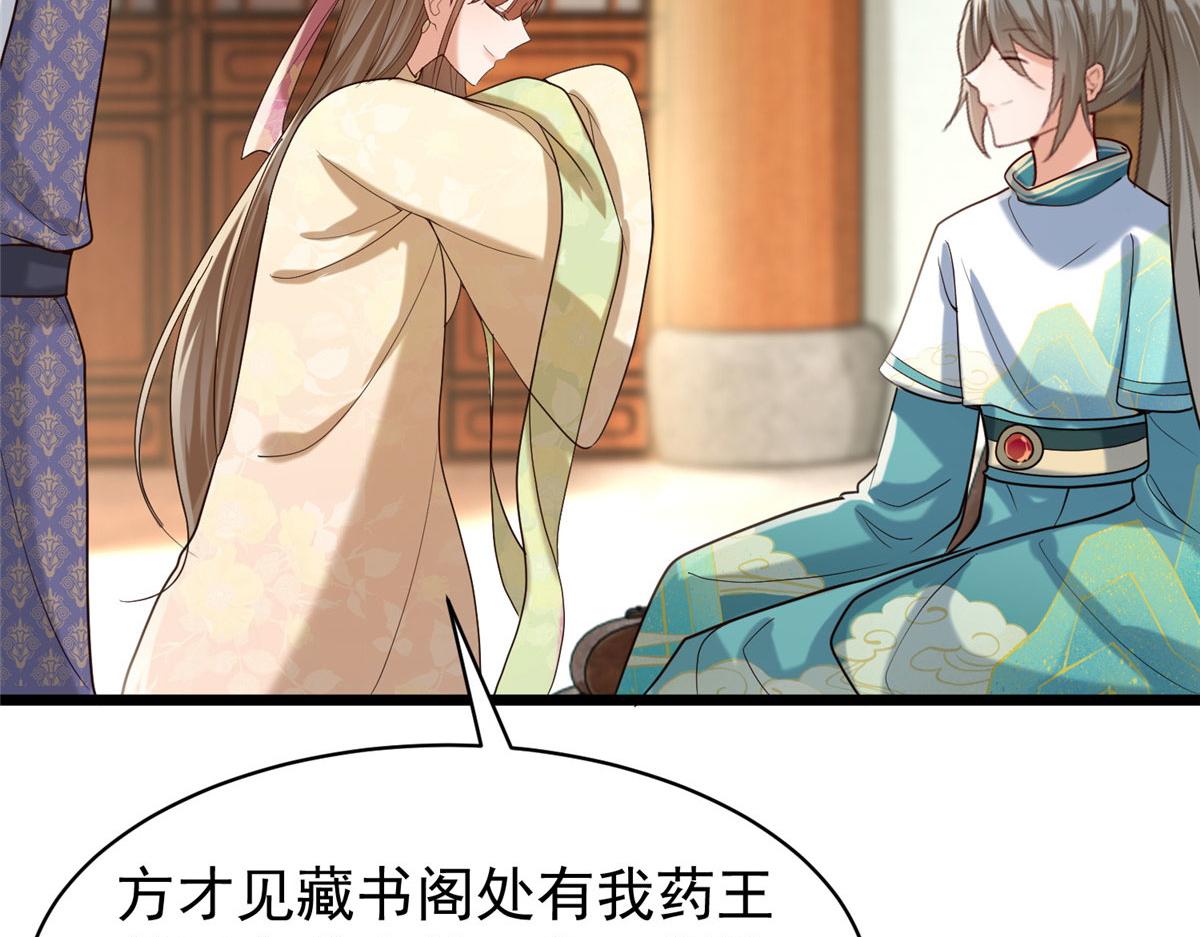 32 被抓包了怎么办61