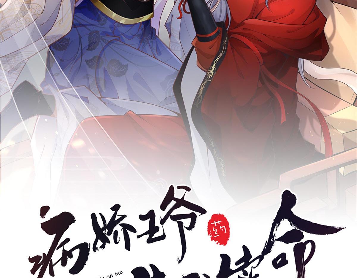 48 这个药药好苦哦1