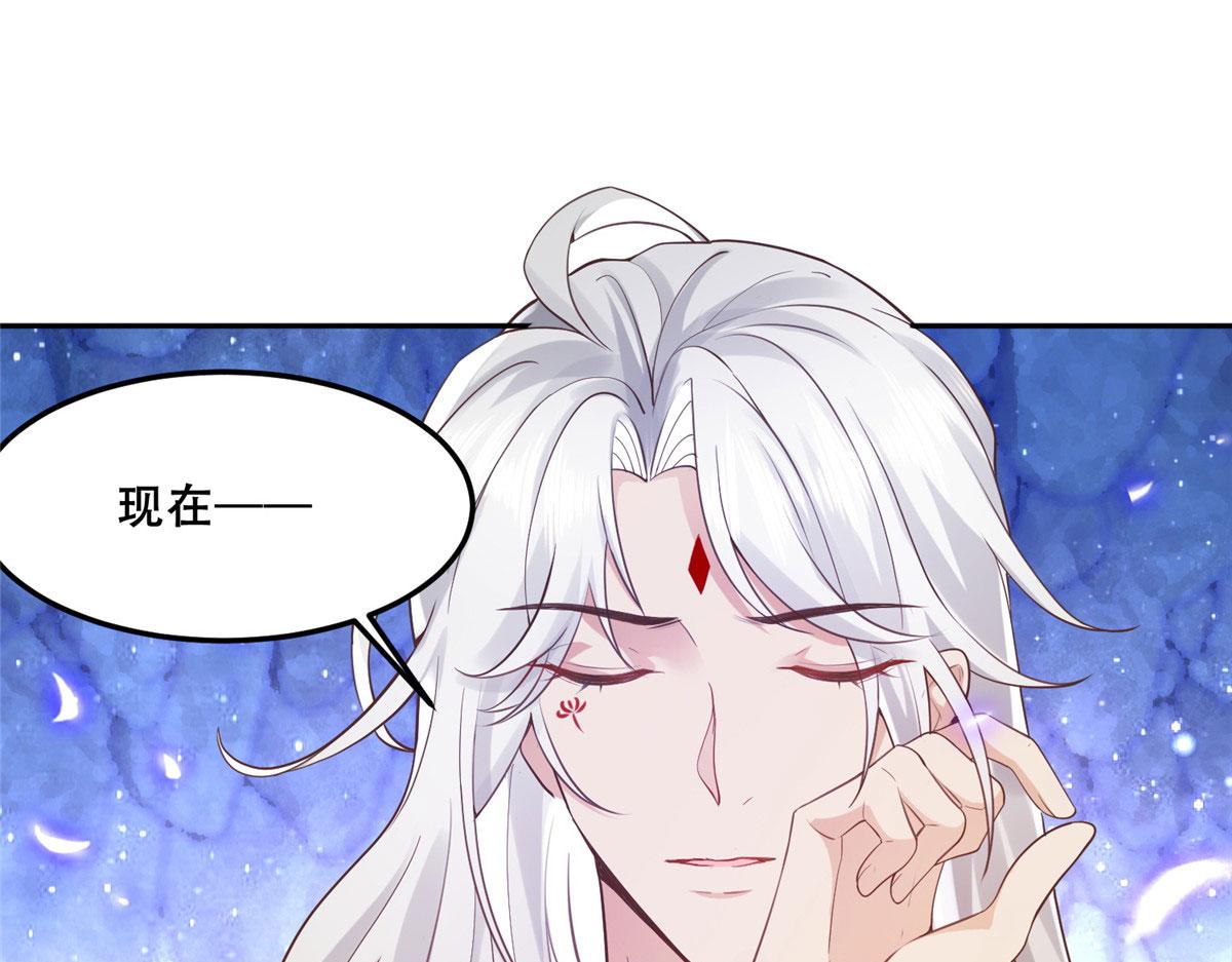 55 苏叶遇险？！33