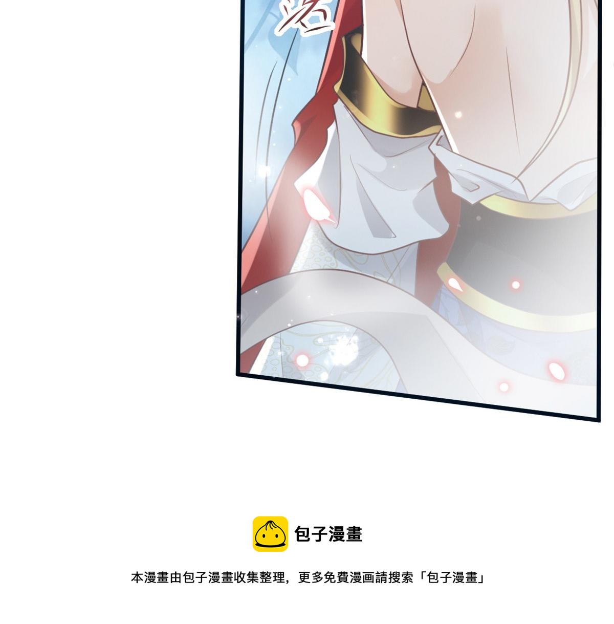 23 这真的是在治疗嘛？20