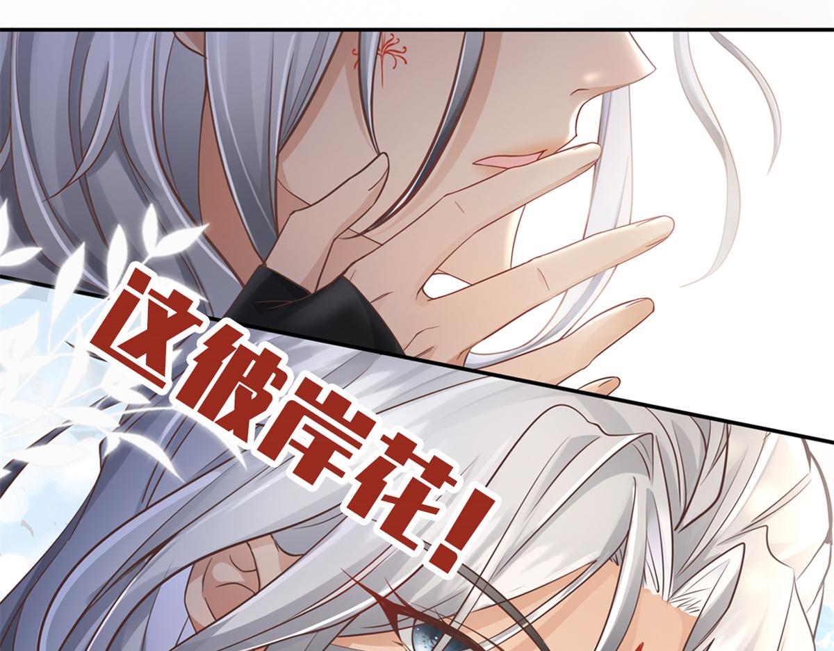 预告14