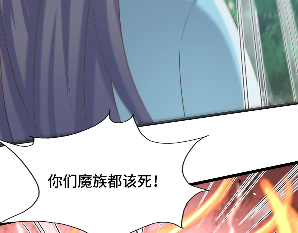 28 没错！我就是她的男人89