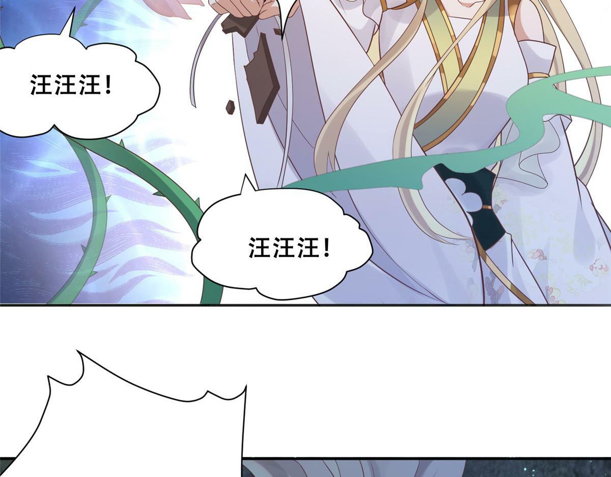 98 失控42