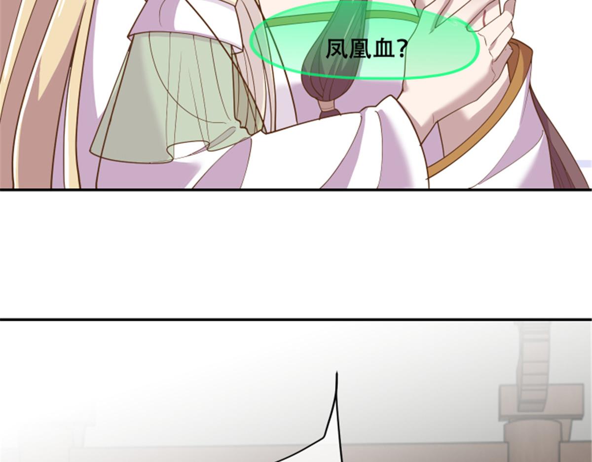 78 神兽会面了！44