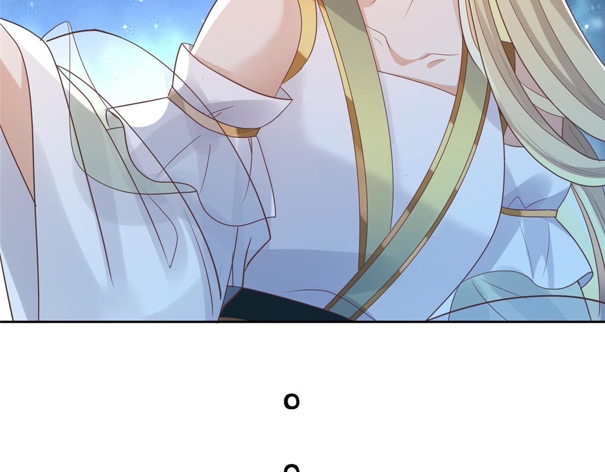74 心魔50