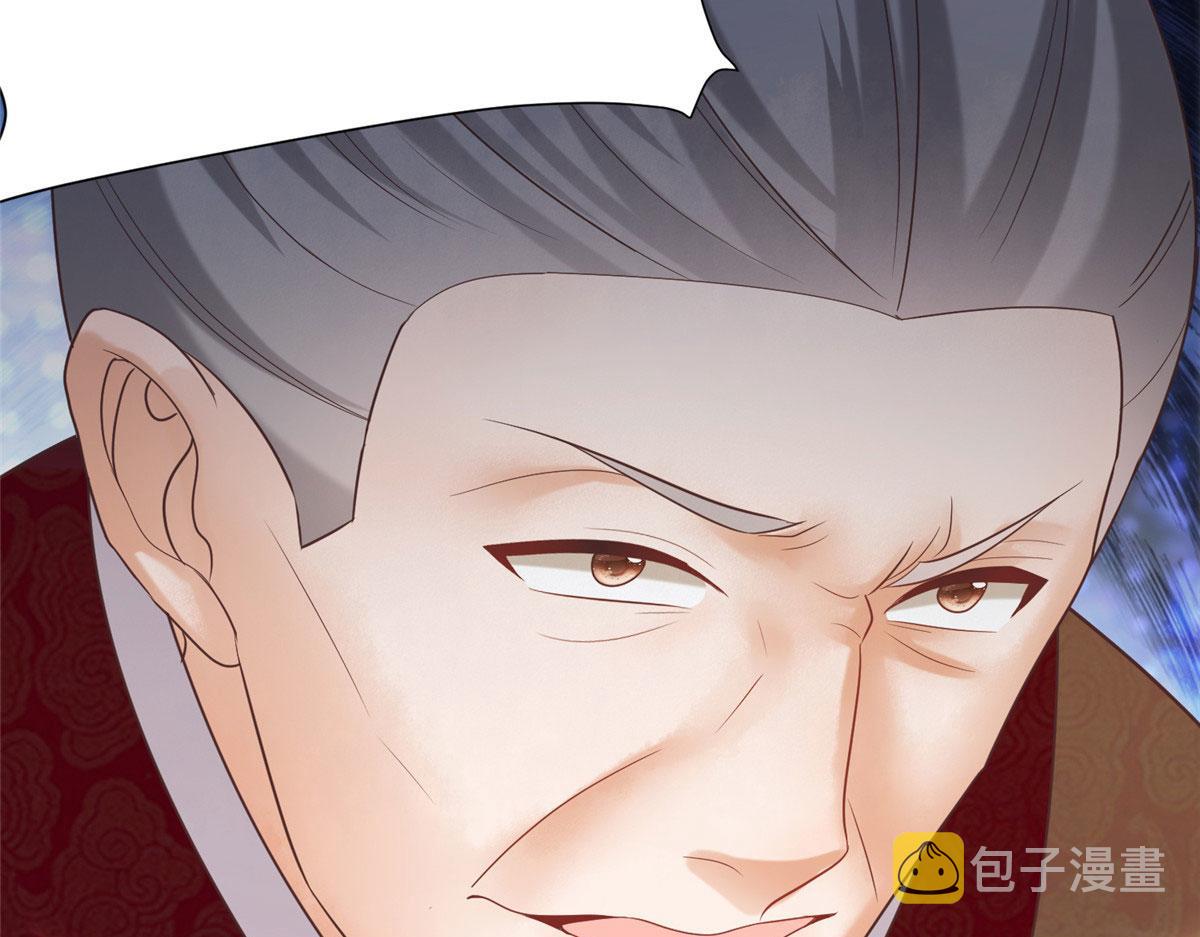 81 玄武要被抢走了？！47