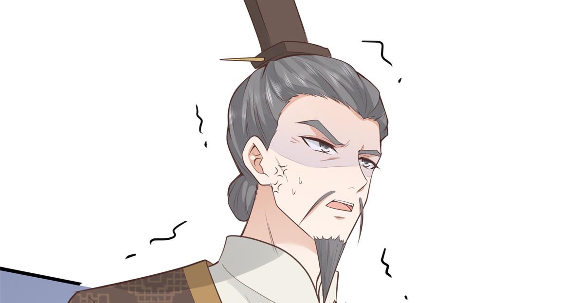 06 少城主又又又败家啦37