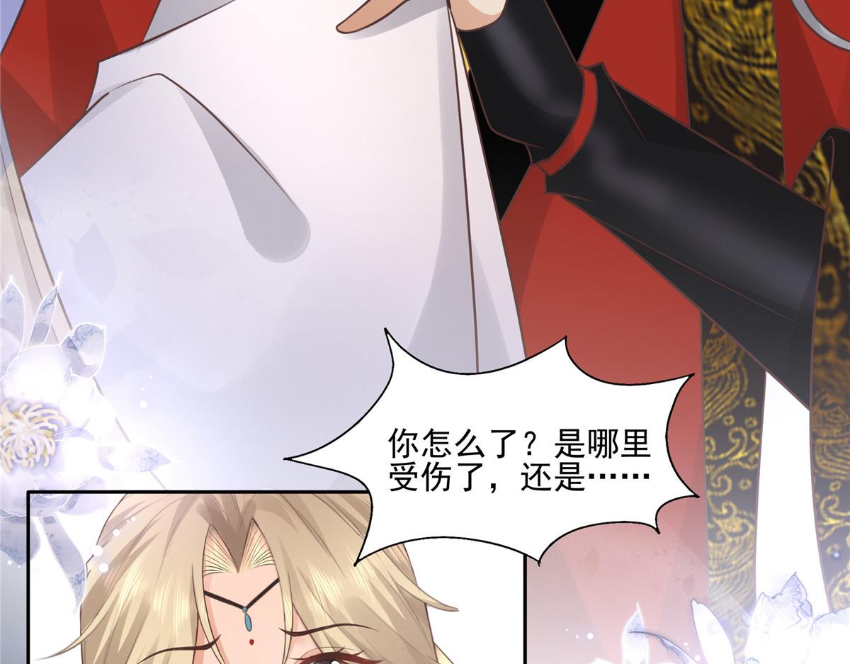 20 请恩人救救我59