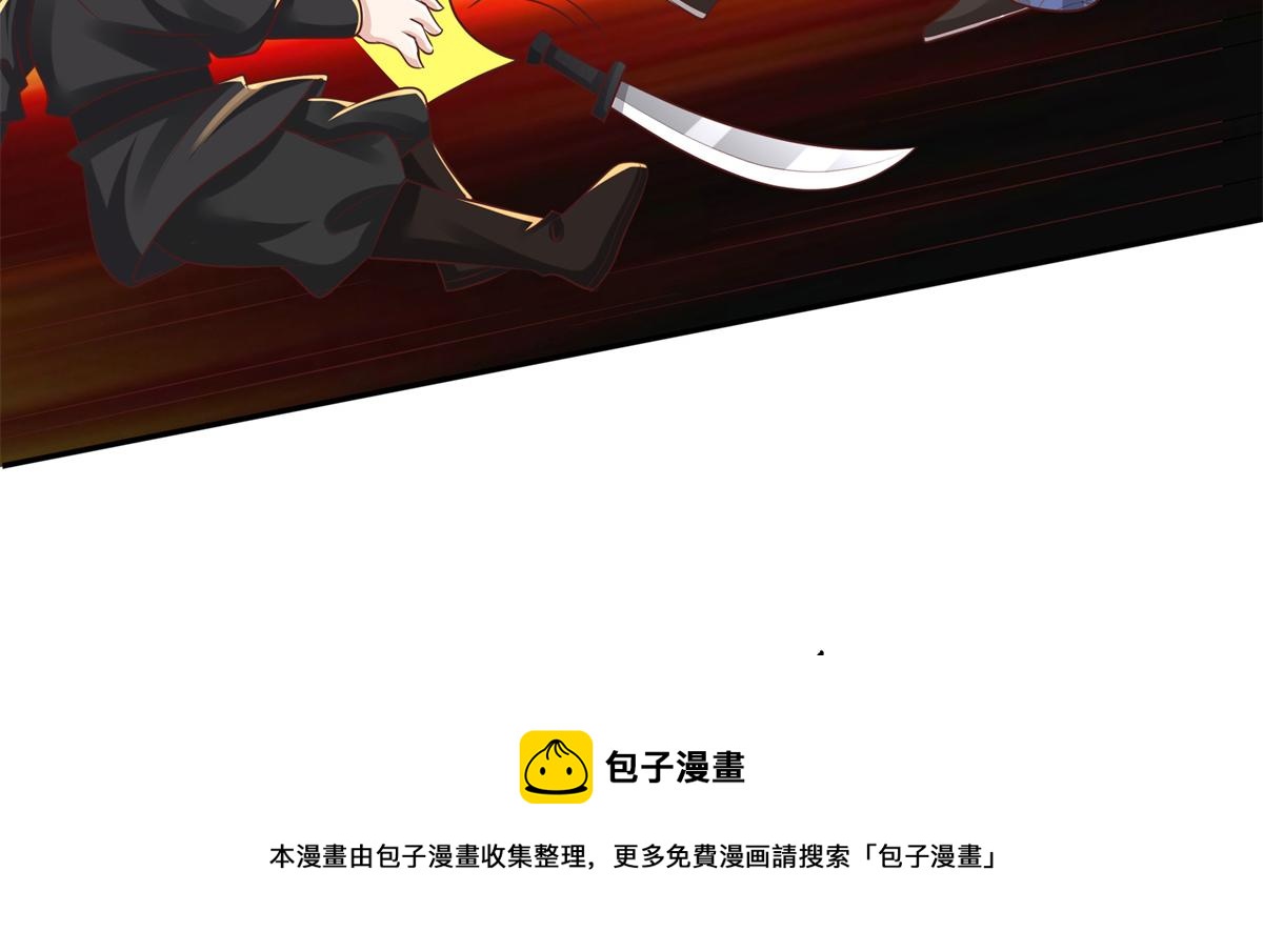 13 我…还是希望你活着12