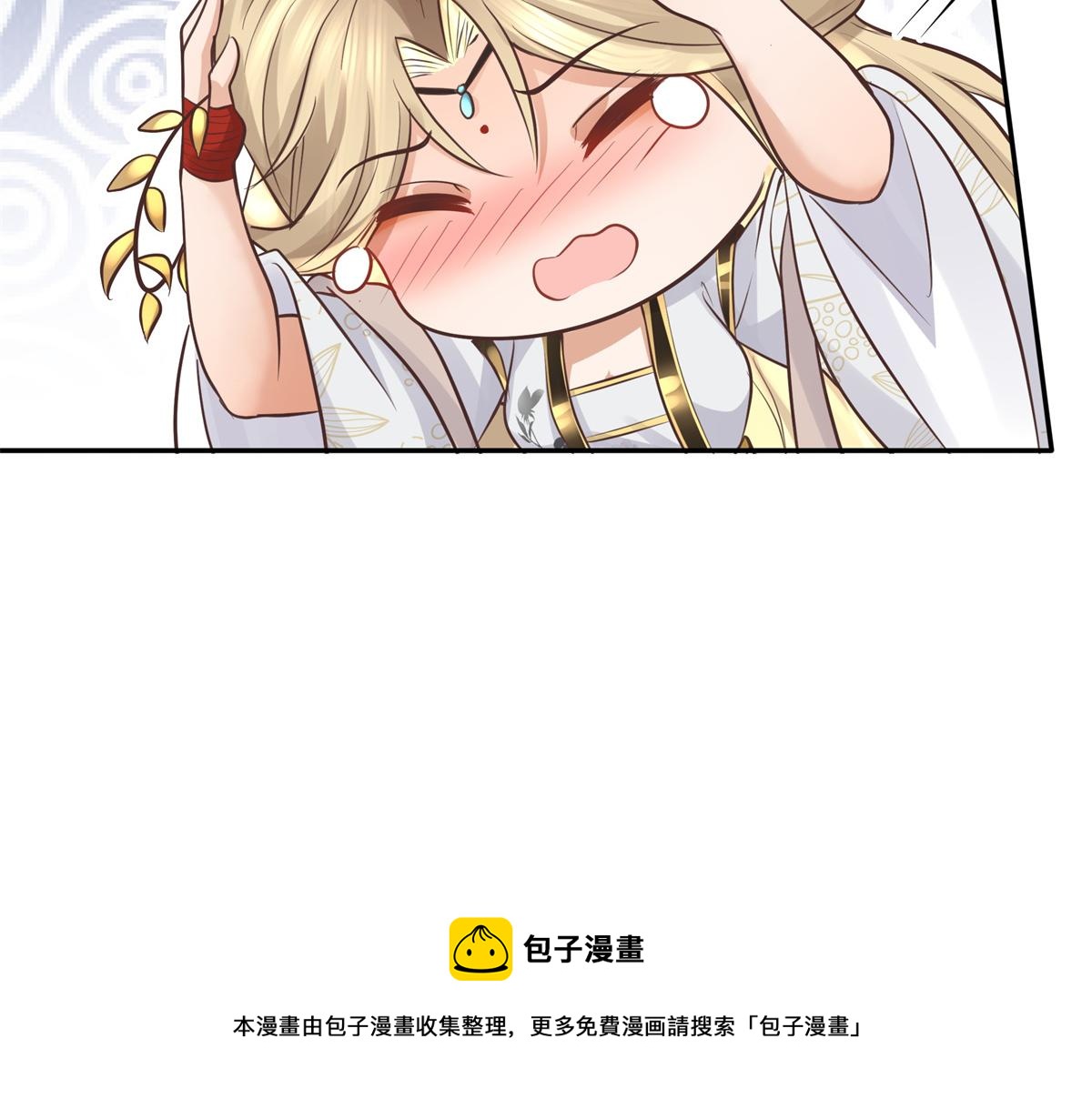 14 今夜我为恩人倒酒68